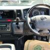 toyota hiace-van 2025 quick_quick_3BF-TRH200V_TRH200-5066906 image 3