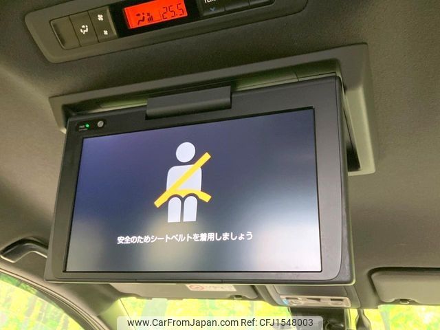 toyota esquire 2019 CFJ1548003 image 2