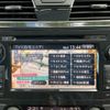 nissan teana 2016 CFJ1761583 image 18