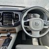 volvo xc90 2017 -VOLVO--Volvo XC90 DBA-LB420XC--YV1LFA2MCJ1212446---VOLVO--Volvo XC90 DBA-LB420XC--YV1LFA2MCJ1212446- image 17