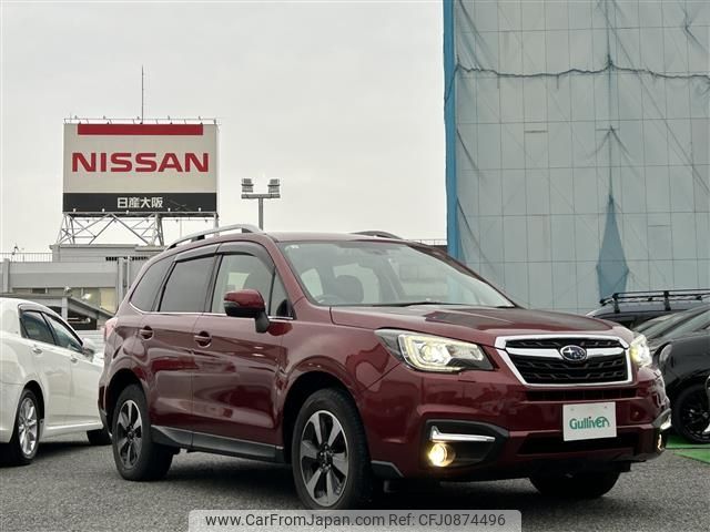 subaru forester 2017 -SUBARU--Forester DBA-SJ5--SJ5-100714---SUBARU--Forester DBA-SJ5--SJ5-100714- image 1