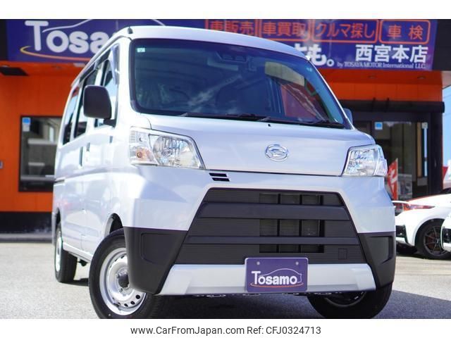 daihatsu hijet-cargo 2020 quick_quick_S331V_S331V-0226386 image 1