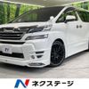 toyota vellfire 2015 -TOYOTA--Vellfire DBA-AGH30W--AGH30-0050012---TOYOTA--Vellfire DBA-AGH30W--AGH30-0050012- image 1