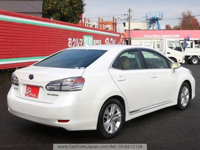 lexus hs 2010 -LEXUS 【柏 330ｱ 1】--Lexus HS DAA-ANF10--ANF10-2031515---LEXUS 【柏 330ｱ 1】--Lexus HS DAA-ANF10--ANF10-2031515- image 2