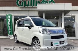 daihatsu move 2020 -DAIHATSU--Move DBA-LA150S--LA150S-2066501---DAIHATSU--Move DBA-LA150S--LA150S-2066501-