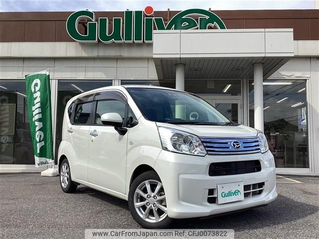 daihatsu move 2020 -DAIHATSU--Move DBA-LA150S--LA150S-2066501---DAIHATSU--Move DBA-LA150S--LA150S-2066501- image 1