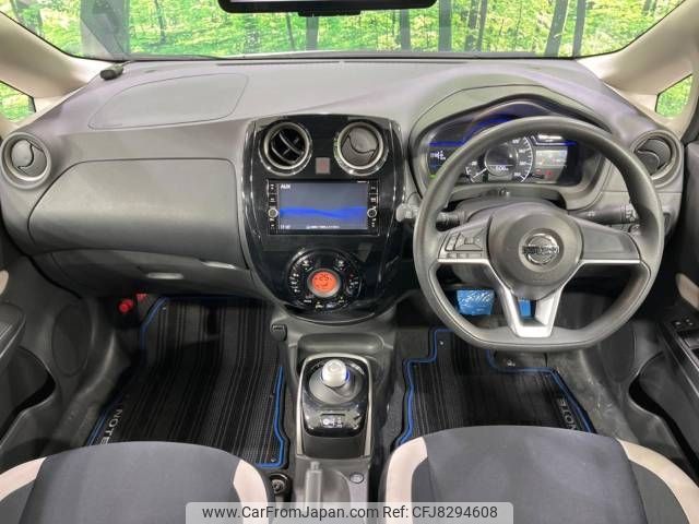 nissan note 2018 -NISSAN--Note DAA-HE12--HE12-157616---NISSAN--Note DAA-HE12--HE12-157616- image 2