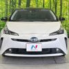 toyota prius 2022 -TOYOTA--Prius 6AA-ZVW55--ZVW55-6027378---TOYOTA--Prius 6AA-ZVW55--ZVW55-6027378- image 14