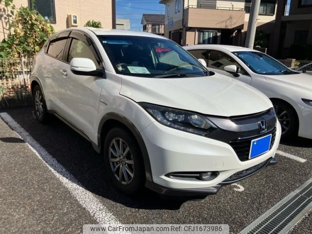 honda vezel 2015 CFJ1673986 image 1