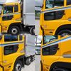 nissan diesel-ud-quon 2020 GOO_NET_EXCHANGE_0602526A30250723W001 image 10