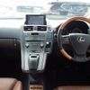 lexus hs 2014 CFJ1792188 image 2