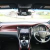 toyota harrier 2018 quick_quick_DBA-ZSU60W_ZSU60-0141795 image 4