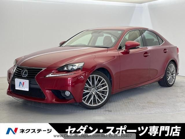 lexus is 2013 quick_quick_AVE30_AVE30-5015861 image 1