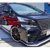 toyota vellfire 2015 quick_quick_AGH30W_AGH30-0025871 image 4
