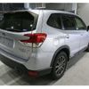 subaru forester 2021 quick_quick_5AA-SKE_SKE-057637 image 2