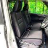 nissan serena 2018 quick_quick_HFC27_HFC27-010417 image 8