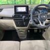 nissan roox 2020 CFJ1615185 image 3