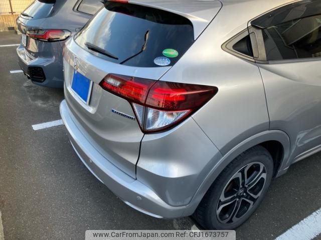 honda vezel 2014 CFJ1673757 image 2