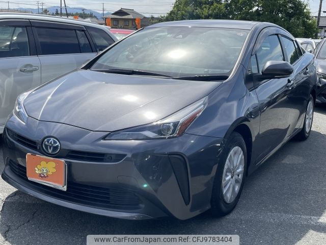 toyota prius 2021 -TOYOTA--Prius 6AA-ZVW51--ZVW51-6204150---TOYOTA--Prius 6AA-ZVW51--ZVW51-6204150- image 2