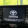 toyota yaris-cross 2022 quick_quick_MXPJ10_MXPJ10-3047224 image 3