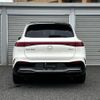mercedes-benz mercedes-benz-others 2024 -MERCEDES-BENZ--Benz EQS ZAA-296624--W1N2966242A027992---MERCEDES-BENZ--Benz EQS ZAA-296624--W1N2966242A027992- image 16