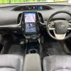 toyota prius-phv 2017 CFJ1811435 image 3