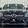 mercedes-benz c-class 2019 quick_quick_LDA-205014_WDD2050142F836060 image 12