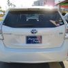 toyota prius-α 2014 -TOYOTA--Prius α ZVW41W--3344390---TOYOTA--Prius α ZVW41W--3344390- image 20