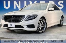 mercedes-benz s-class 2017 -MERCEDES-BENZ--Benz S Class LCA-222004--WDD2220042A320604---MERCEDES-BENZ--Benz S Class LCA-222004--WDD2220042A320604-