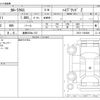 toyota corolla-cross 2023 -TOYOTA 【倉敷 300ﾈ 152】--Corolla Cross 6AA-ZVG11--ZVG11-1064896---TOYOTA 【倉敷 300ﾈ 152】--Corolla Cross 6AA-ZVG11--ZVG11-1064896- image 3