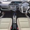 toyota aqua 2014 CFJ0656891 image 16