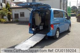 nissan nv200-vanette 2017 -NISSAN 【名変中 】--NV200 VM20ｶｲ--119883---NISSAN 【名変中 】--NV200 VM20ｶｲ--119883-