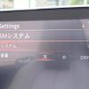 mazda roadster 2020 CFJ0367405 image 6