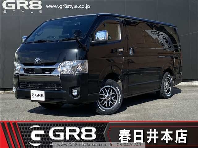 toyota hiace-van 2021 -TOYOTA--Hiace Van QDF-GDH206V--GDH206-1059203---TOYOTA--Hiace Van QDF-GDH206V--GDH206-1059203- image 1