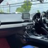 mazda roadster 2015 CARSENSOR_JP_AU6362994274 image 8