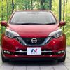 nissan note 2018 CFJ9534413 image 14
