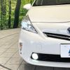 toyota prius-α 2014 -TOYOTA--Prius α DAA-ZVW40W--ZVW40-0011990---TOYOTA--Prius α DAA-ZVW40W--ZVW40-0011990- image 12