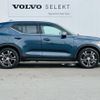 volvo xc40 2020 quick_quick_XB3154XCP_YV1XZBBMFM2414697 image 4