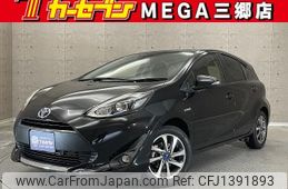 toyota aqua 2017 CFJ1391893
