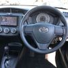 toyota corolla-axio 2017 -TOYOTA--Corolla Axio DBA-NRE161--NRE161-0038070---TOYOTA--Corolla Axio DBA-NRE161--NRE161-0038070- image 7