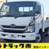 hino dutro 2015 GOO_NET_EXCHANGE_0207851A30241217W003 image 1