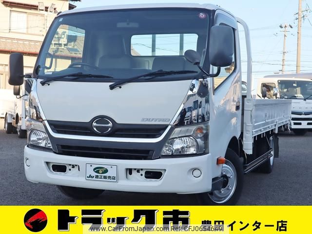 hino dutro 2015 GOO_NET_EXCHANGE_0207851A30241217W003 image 1