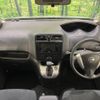 nissan serena 2013 -NISSAN--Serena DAA-HC26--HC26-064164---NISSAN--Serena DAA-HC26--HC26-064164- image 2