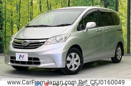 honda freed 2012 -HONDA--Freed DBA-GB3--GB3-1430458---HONDA--Freed DBA-GB3--GB3-1430458-