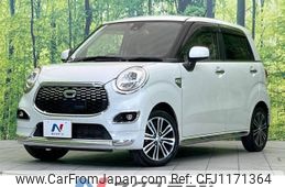 daihatsu cast 2016 -DAIHATSU--Cast DBA-LA250S--LA250S-0076516---DAIHATSU--Cast DBA-LA250S--LA250S-0076516-