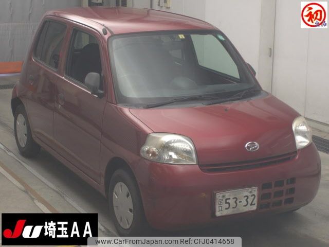 daihatsu esse 2010 -DAIHATSU 【品川 000ﾝ0000】--Esse L235S-2028531---DAIHATSU 【品川 000ﾝ0000】--Esse L235S-2028531- image 1