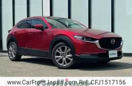 mazda cx-3 2020 CFJ1517156