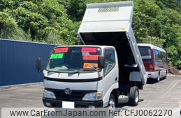 toyota dyna-truck 2008 GOO_NET_EXCHANGE_0804708A30240730W002