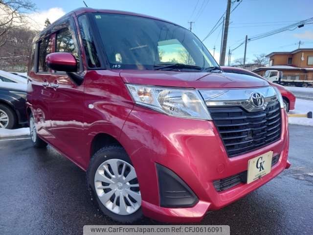 toyota roomy 2018 -TOYOTA 【秋田 501】--Roomy DBA-M910A--M910A-0046661---TOYOTA 【秋田 501】--Roomy DBA-M910A--M910A-0046661- image 1