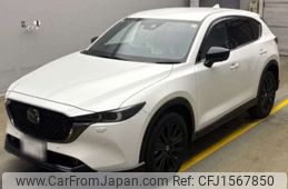 mazda cx-5 2024 CFJ1567850
